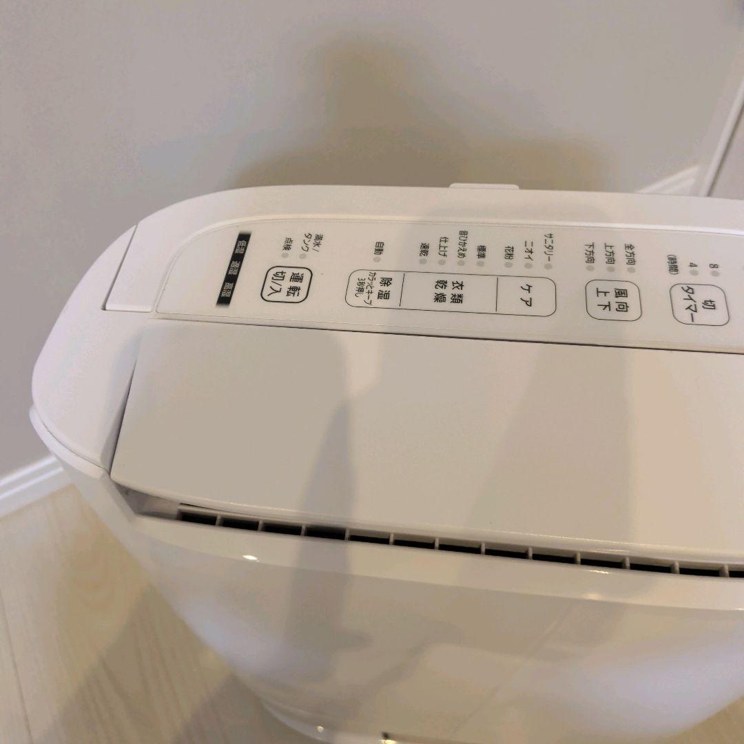 【美品】Panasonic F-YZVX60-H 除湿機