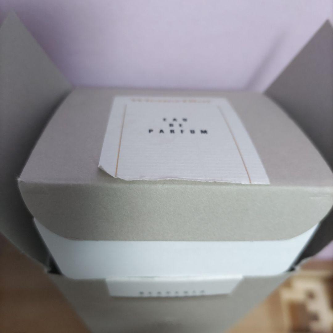 ヘスペリア ウィーナーブルート　香水　ニッチフレグランス　マンダリン、杉