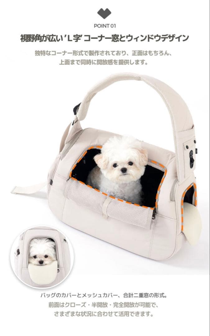 【ssoook】Mサイズ バッグ&インナーブランケット 新品未使用 ソオオク