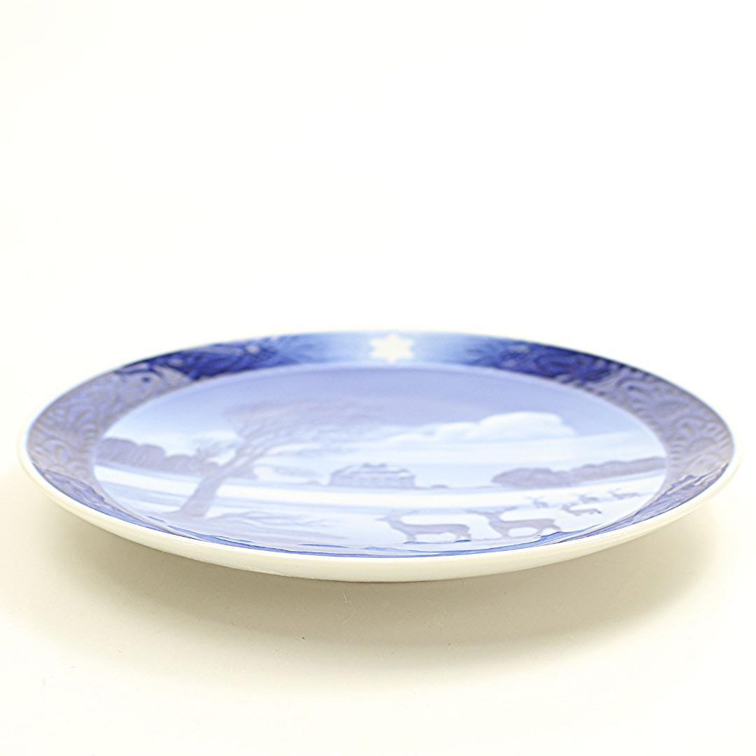 1934年 「一軒家」 イヤープレート ロイヤルコペンハーゲン