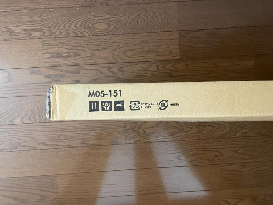 【新品・未開封】WALL　V3・V2・S1対応　イコールズ　サウンドバー棚板