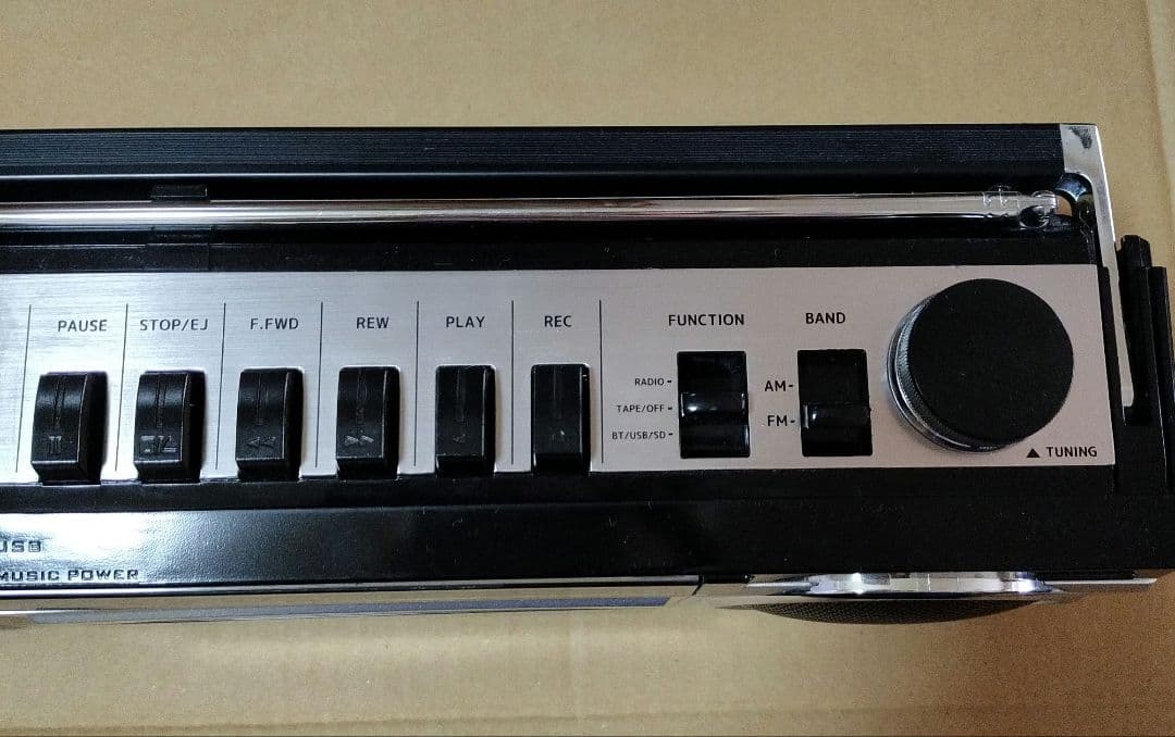 美品 sansuiラジカセ SCR-B2 (シルバー)Bluetooth