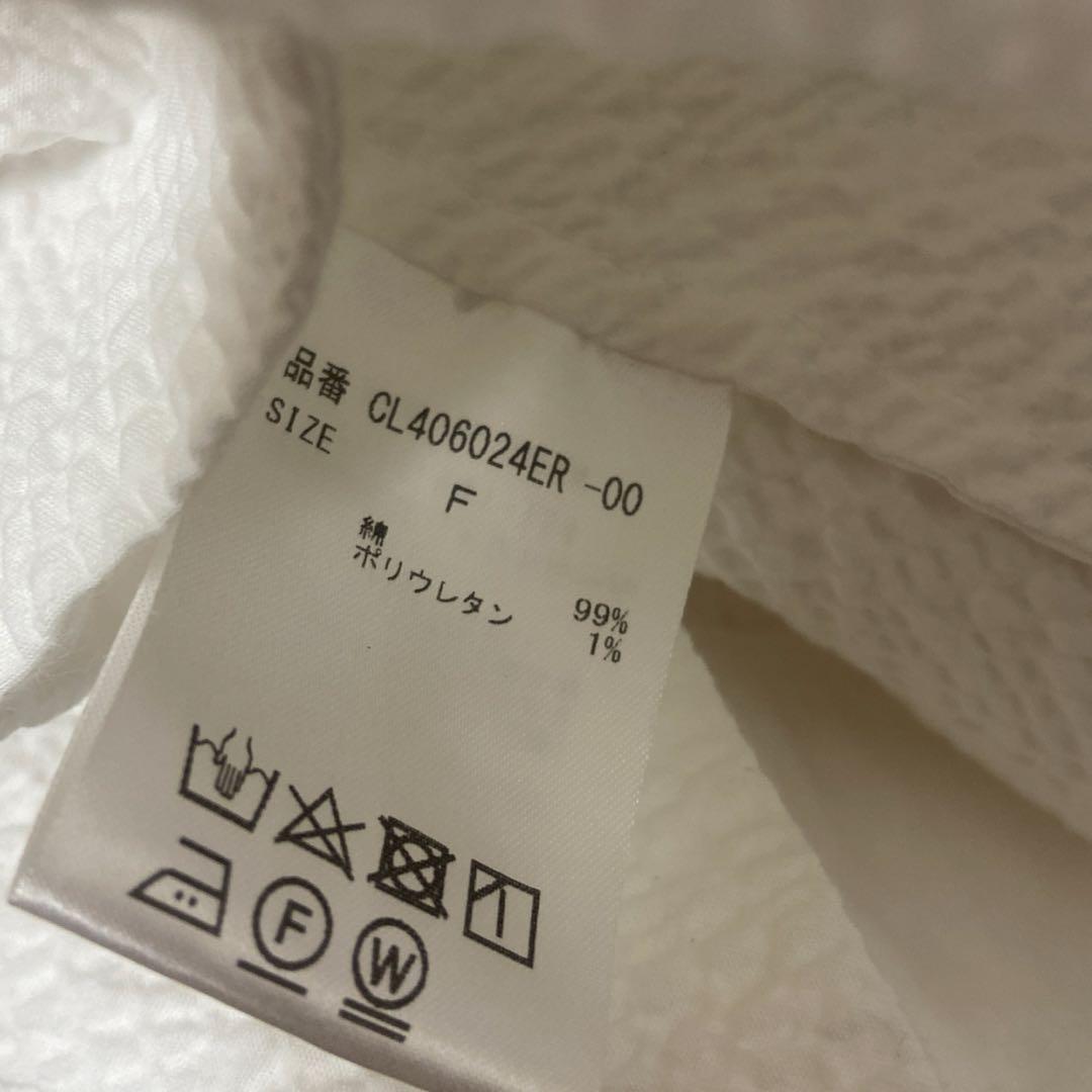 curensology サッカーフレア　キャミソール