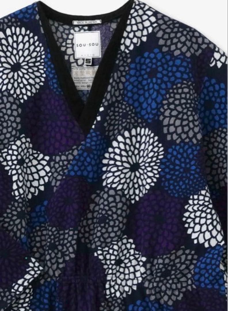 sousou ゆかたみたて　きくづくし　　夜来