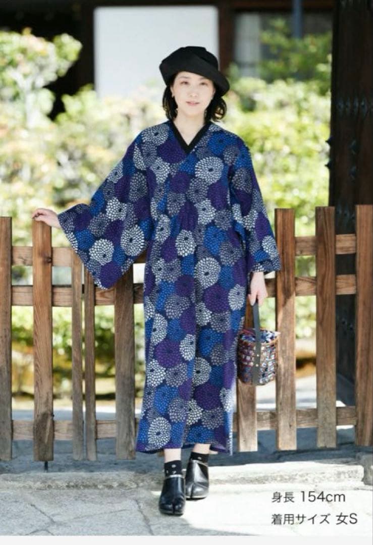 sousou ゆかたみたて　きくづくし　　夜来