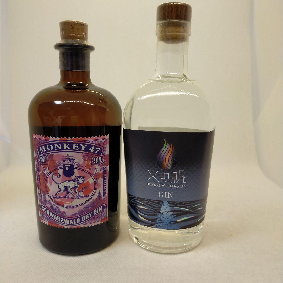 格安　未開栓　超高級　プレミア　ジン　セット