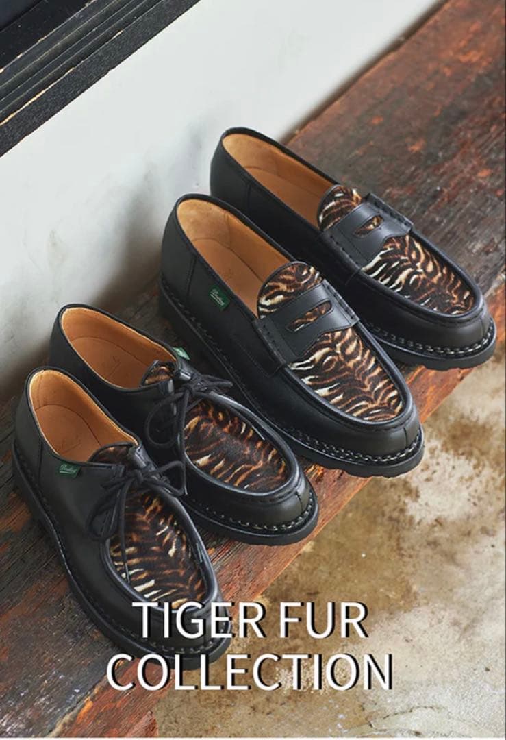 Paraboot パラブーツ　MICHAEL（ミカエル） 42 タイガーファー