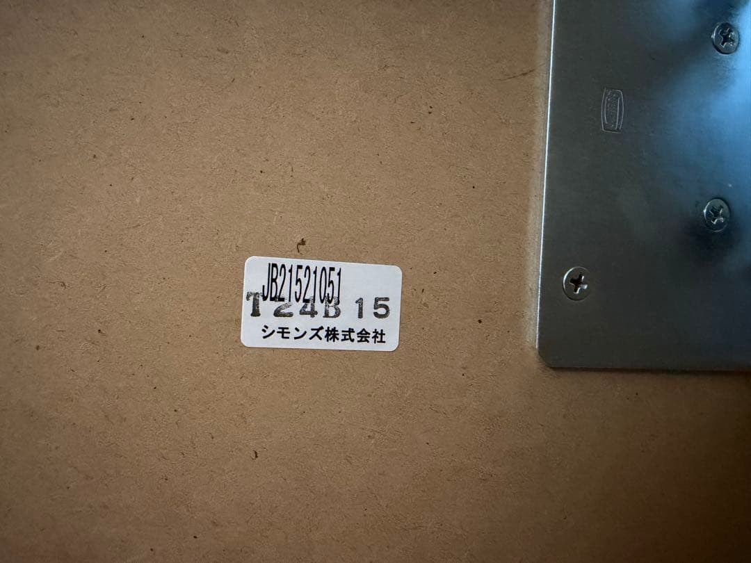 【美品】Simmons シモンズ セミダブル ベッド&マットレス