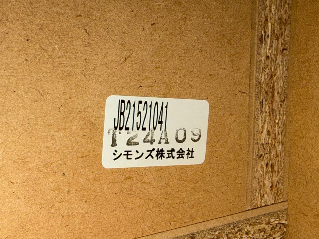 【美品】Simmons シモンズ セミダブル ベッド&マットレス