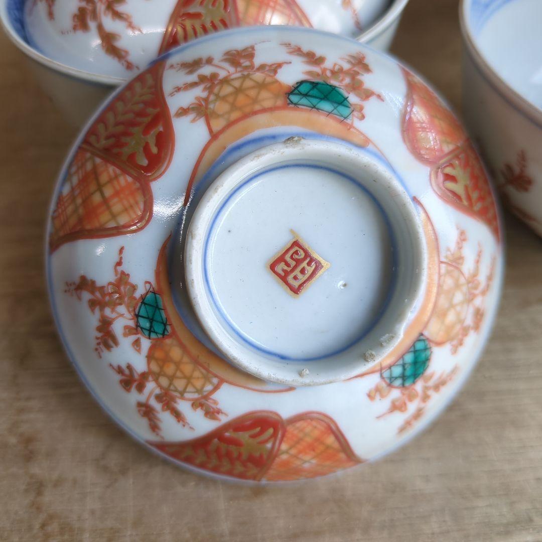 骨董 伊万里 古伊万里 茶碗 蓋茶碗 染め付け 錦手 アンティーク 5つ〜