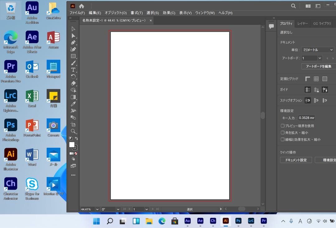 美品 Apple MacBook Pro 13インチ 16GB 元箱付き