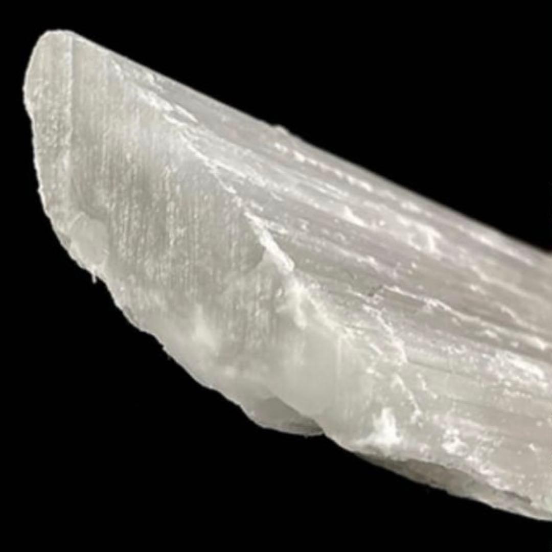 セレナイト　XXXXLサイズ