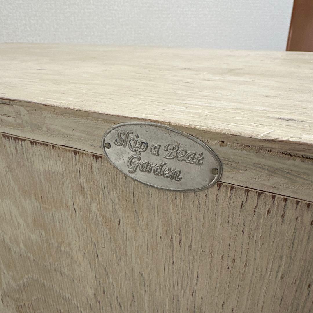 スキップアビートガーデン 温故知新 テレビボード テレビ台 ローボード i1※