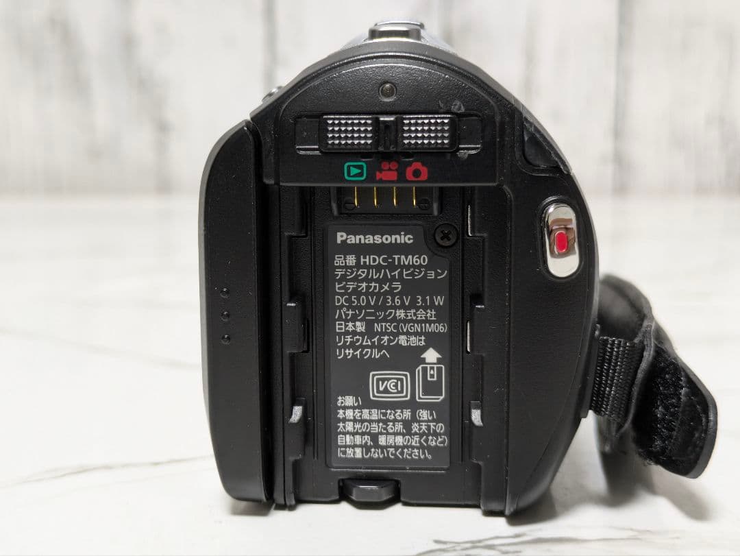 Panasonic　HDC-TM60