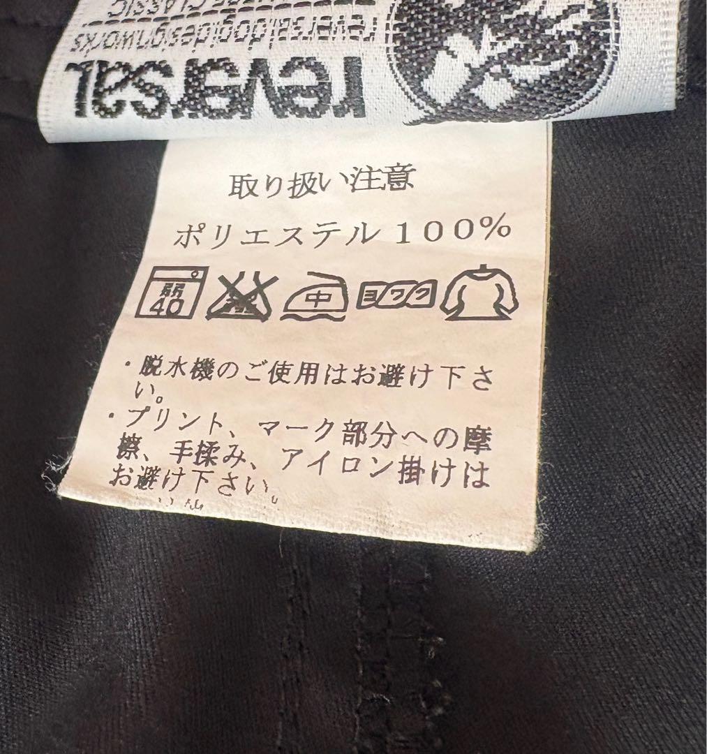 【reversal】リバーサル ファイトショーツ Ｌブラック