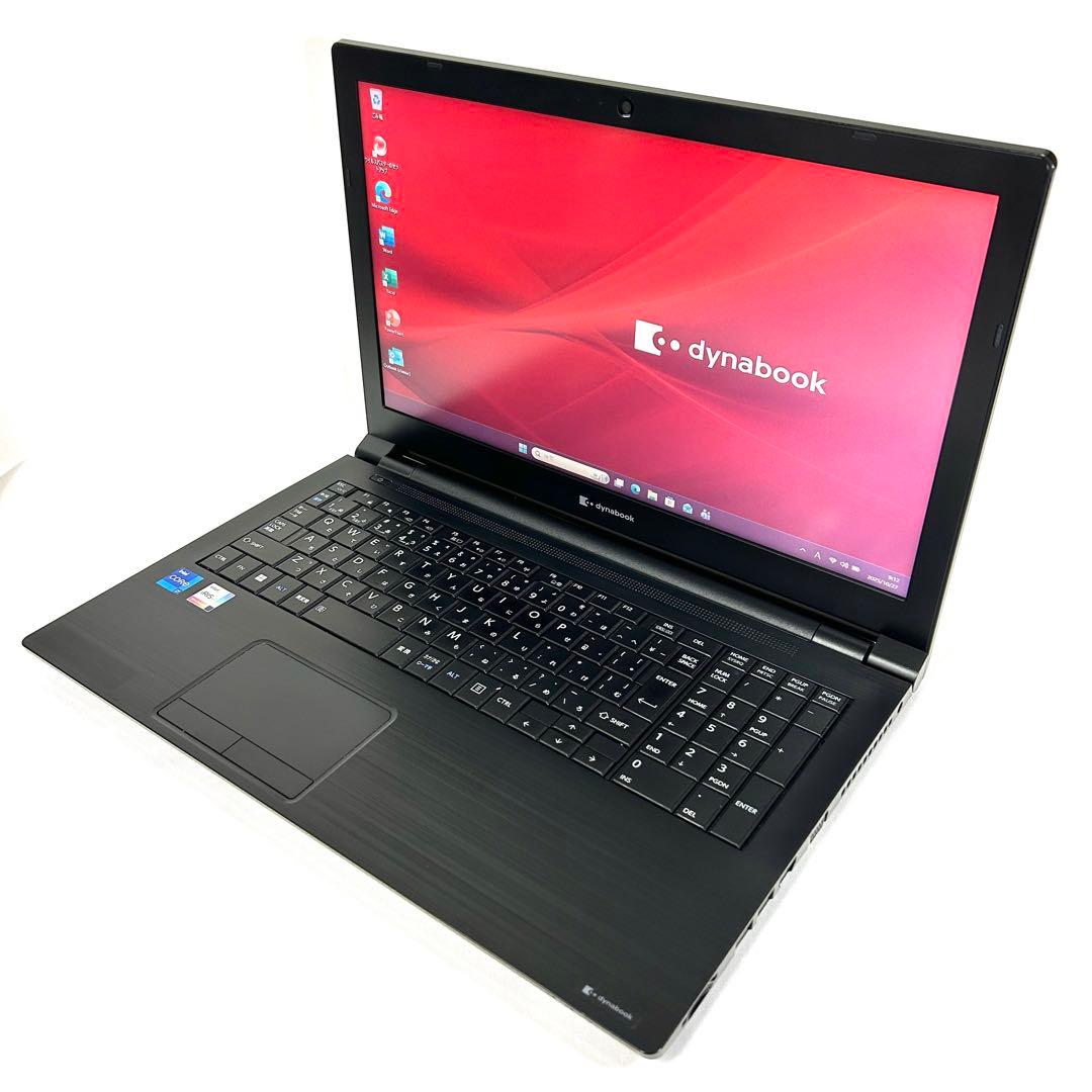 美品 東芝 dynabook B65/HU i7 512GB 16GB オフィス