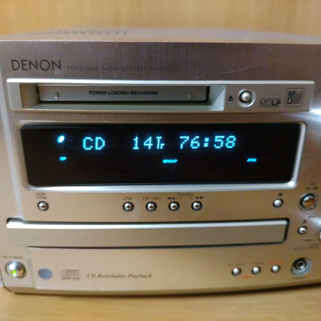 ■動作品■ DENON デノン D-ME33 CD/MDチューナーアンプ