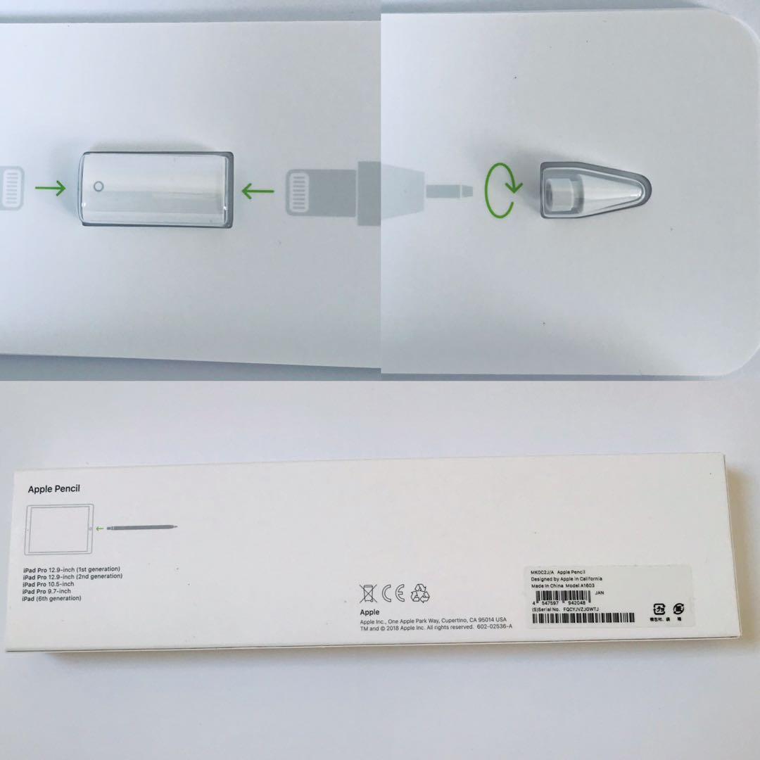 iPad Apple Pencil 第1世代