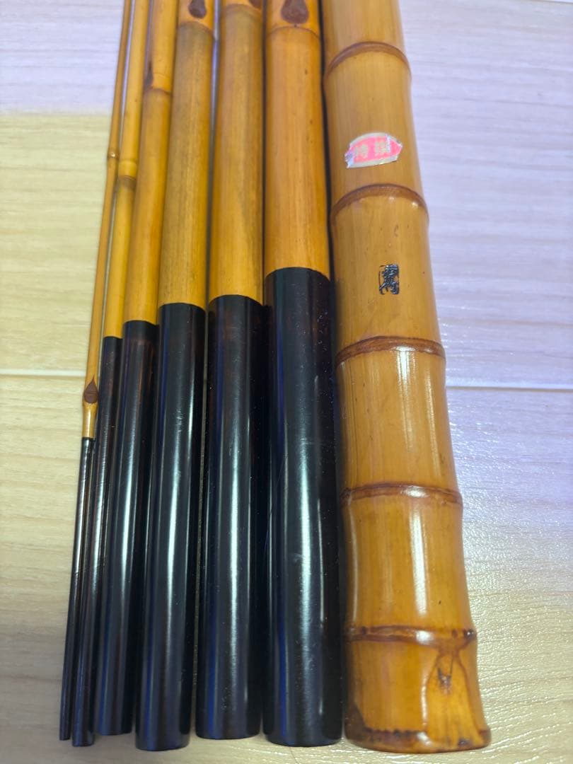 和竿　竹竿　幸竹作　特選渓流竿