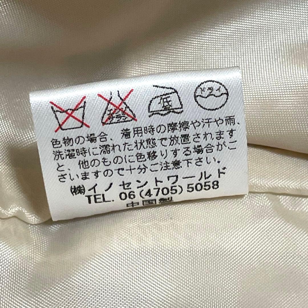 【美品】Innocent World リボンバイカラーJSK ミルクティー色