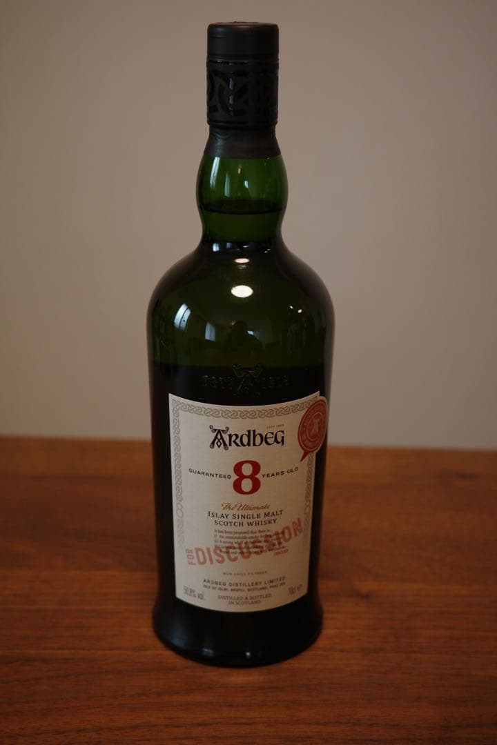 アードベッグ8年、アンオー　セット