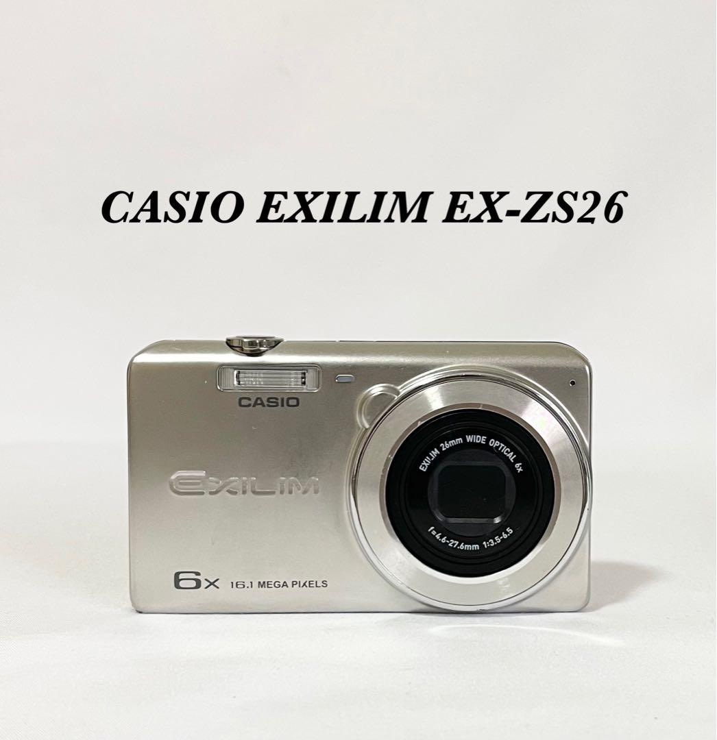 【完動品】CASIO EXILIM EX-ZS26 デジタルカメラ 動作確認済み
