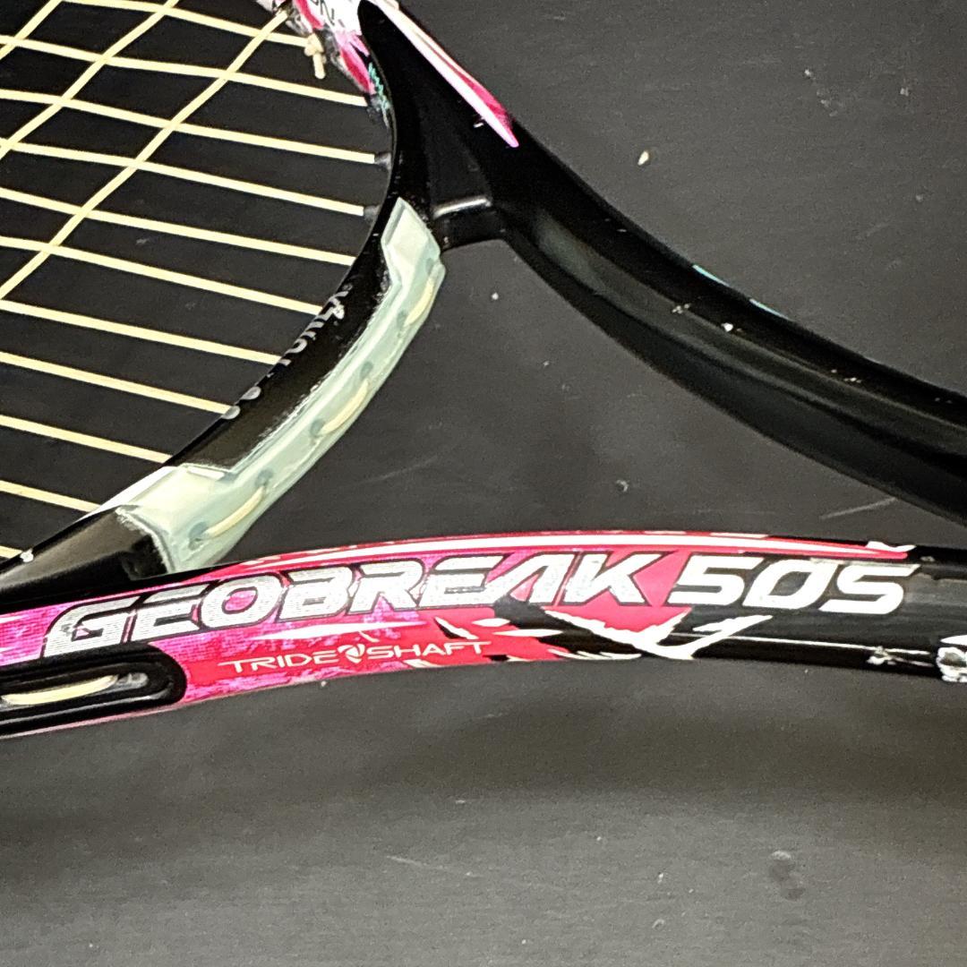 YONEX GEOBREAK 50S ヨネックス　ジオブレイク　軟式ラケット