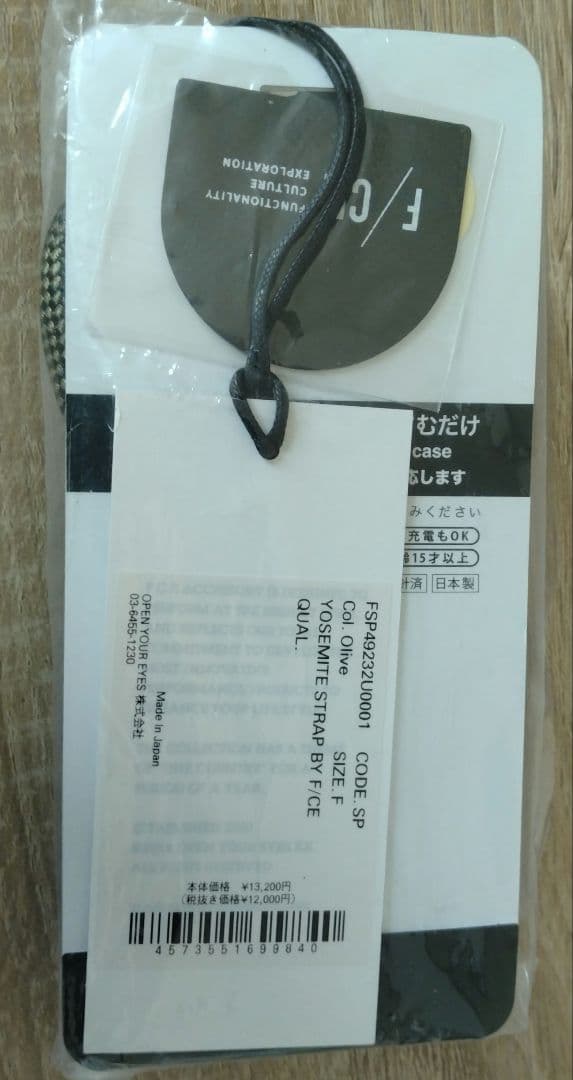 YOSEMITE STRAP BY F/CE. オリーブ