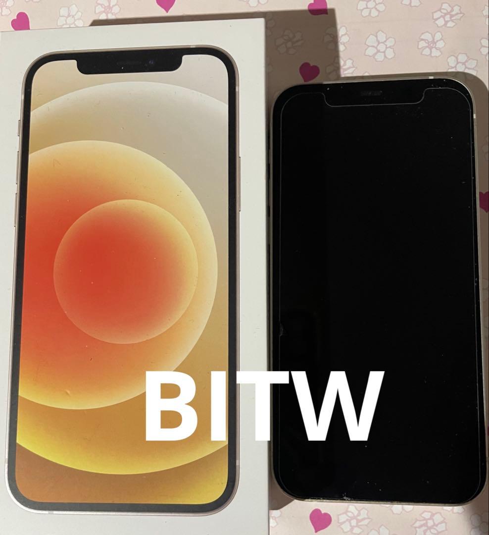 バッテリー90% 美品 Apple iPhone12 64GB ホワイト