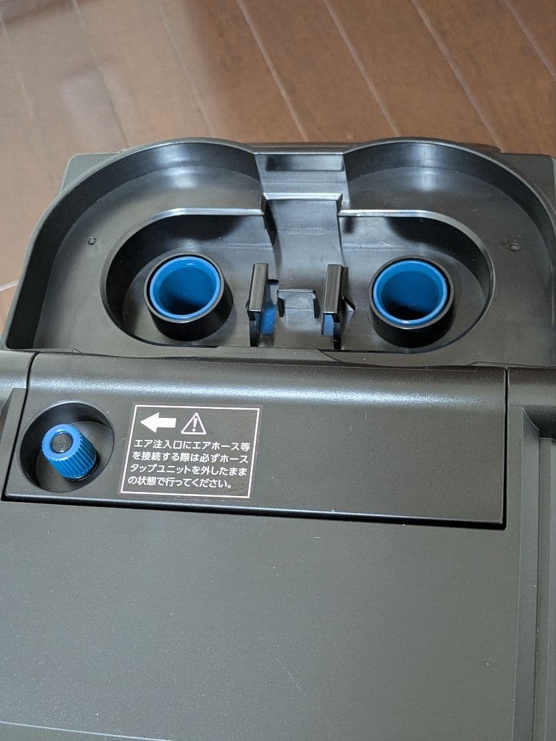 ​【未使用 箱傷あり】コトブキ パワーボックス V1500 外部フィルター