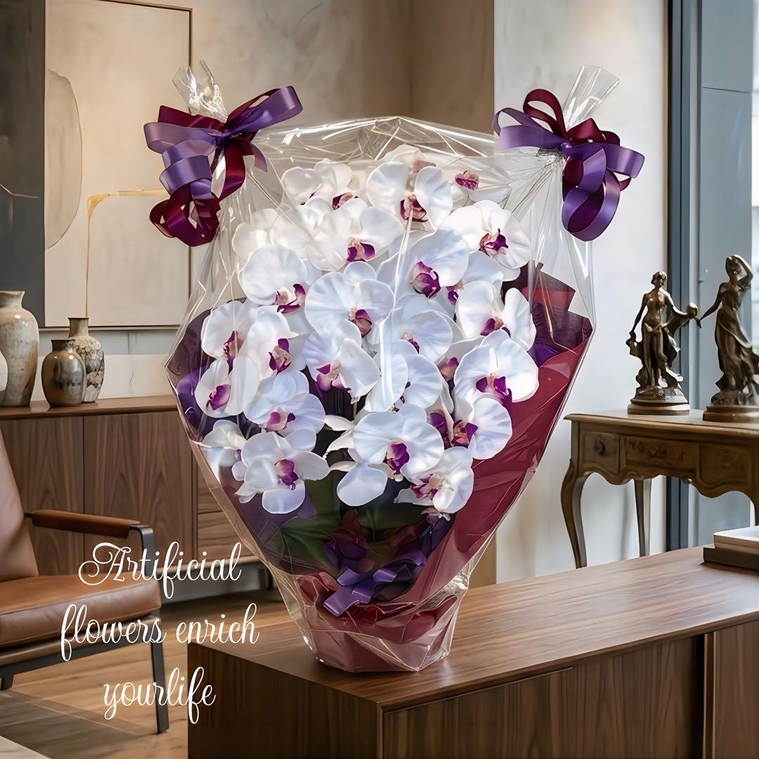 光触媒　人工観葉植物　ウォールグリーン　フェイクグリーン　胡蝶蘭8155