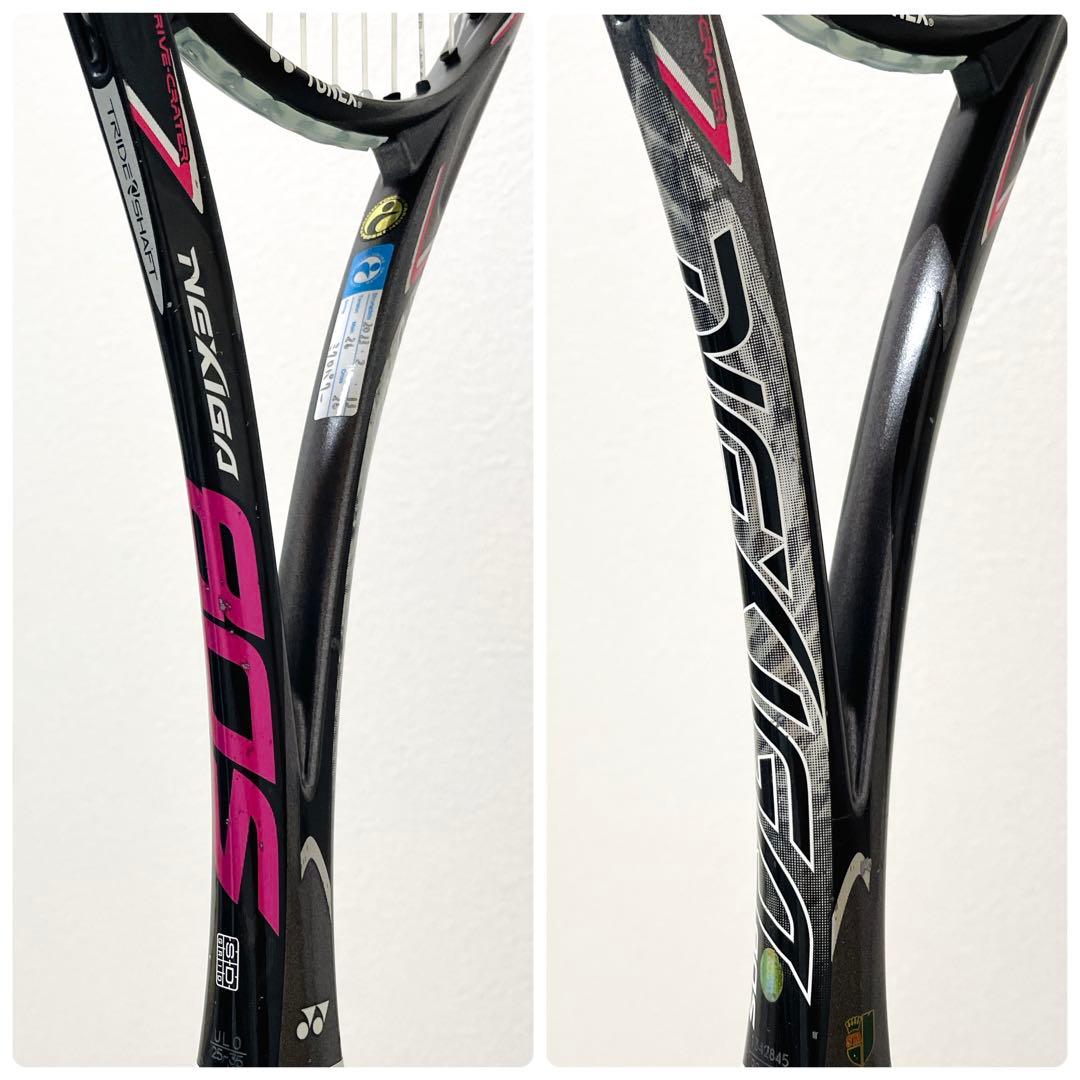 ❇️ヨネックス　ネクシーガ８０S　２本セット　軟式ラケット　UL0・1　送料込み