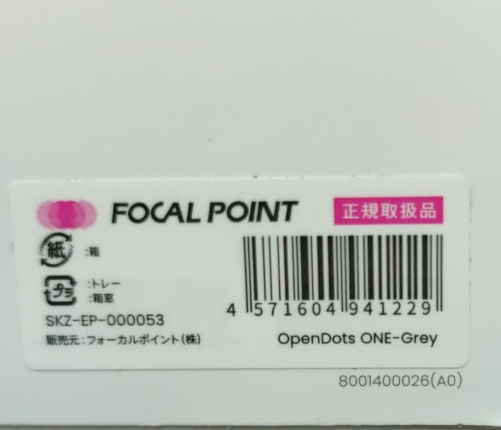 SHOKZ OPEN DOTS ONE ホワイト