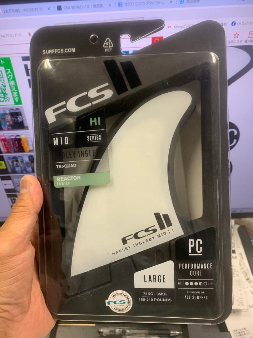 サーフィン・ボディボード FCS2 HI QUAD HARLEY AirCore TRY QUAD