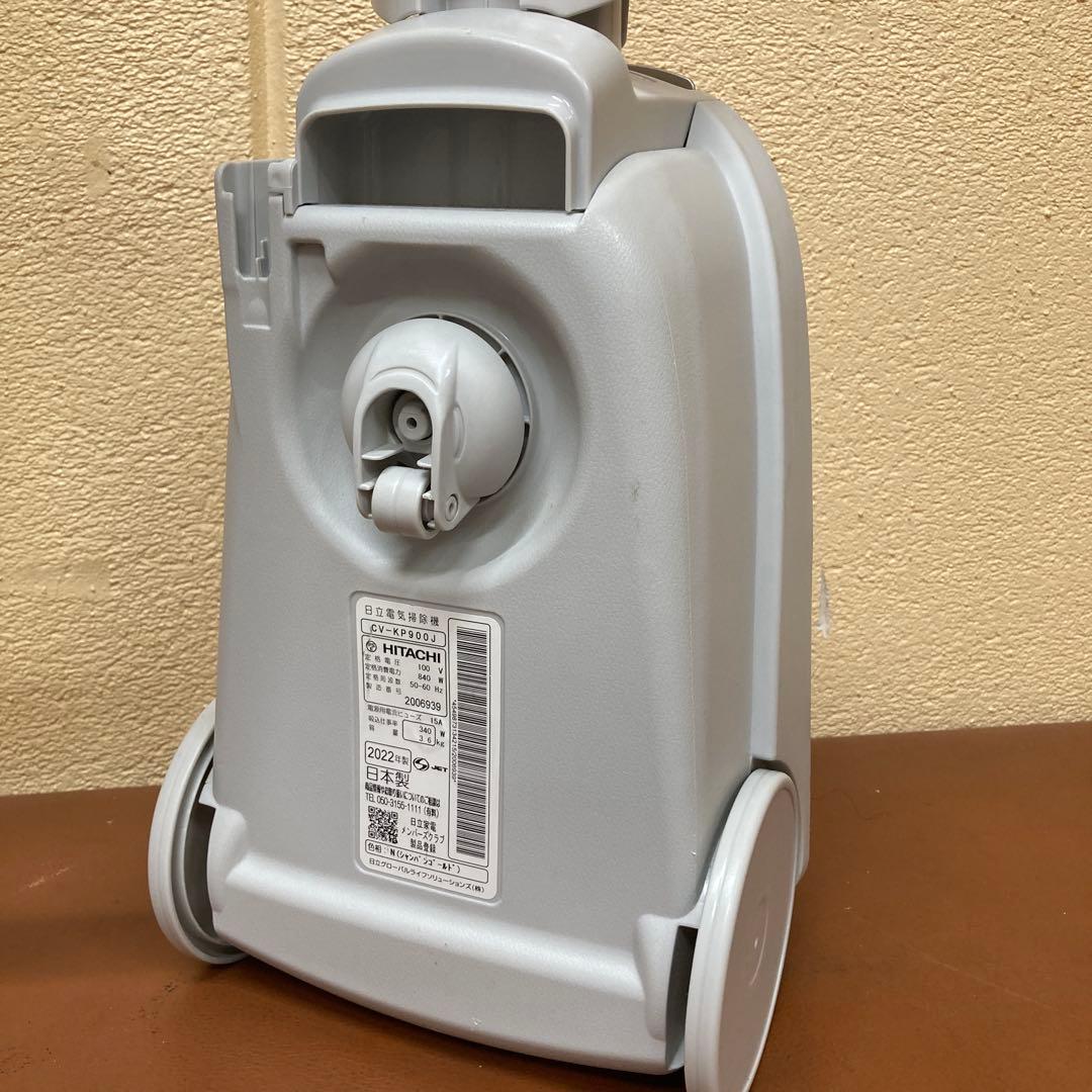 日立　HITACHI 紙パック式 掃除機 紙パック掃除機