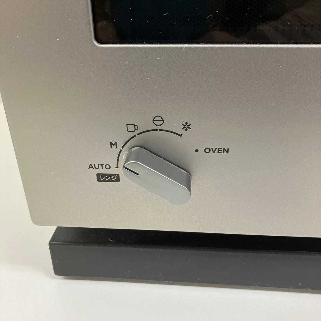 美品　BALMUDA the range オーブンレンジ K04A-SU