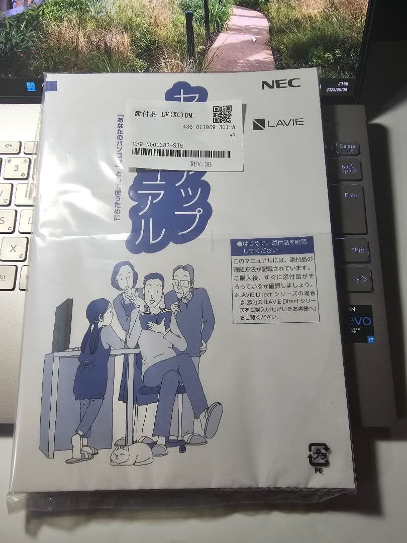 Windowsノート本体 NEC LAVIE NEXTREME Carbon PC-XC760DAG-J