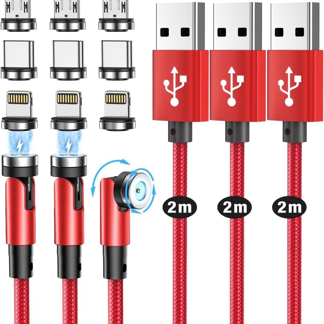 k*a様 Apple iPhone 12 (PRODUCT RED) 本体