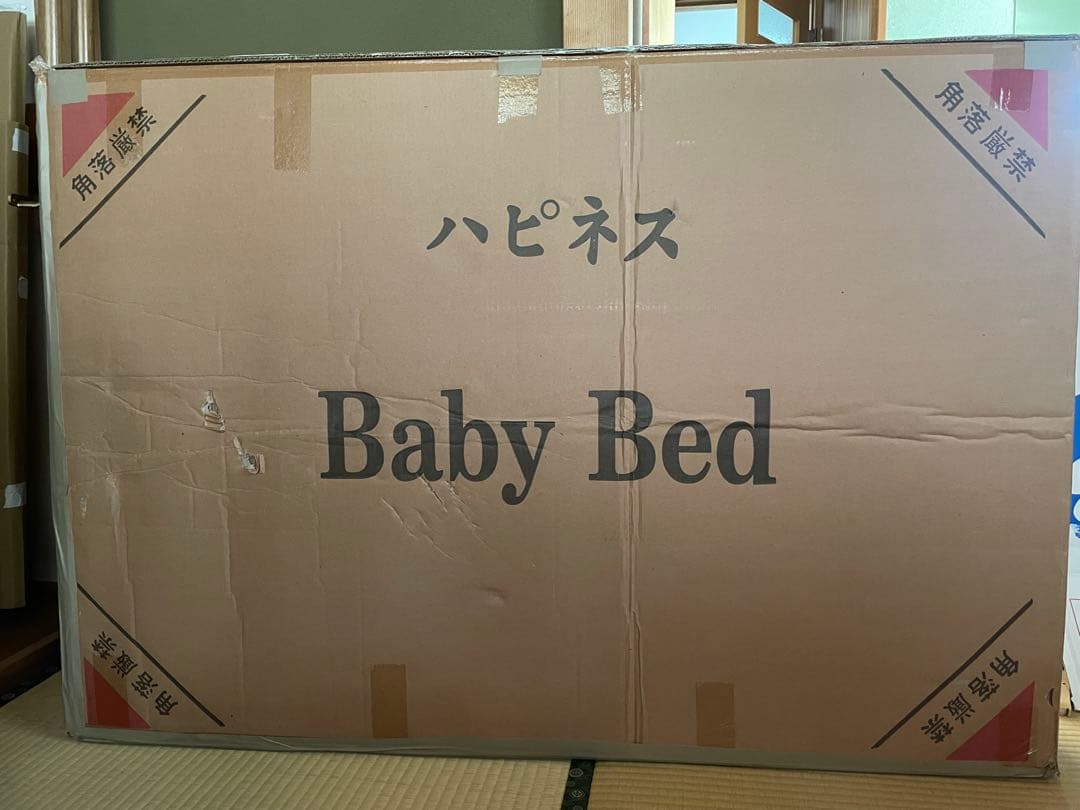 ヤトミ ベビーベッド ヴェルデ ホワイト VD301WH 中古