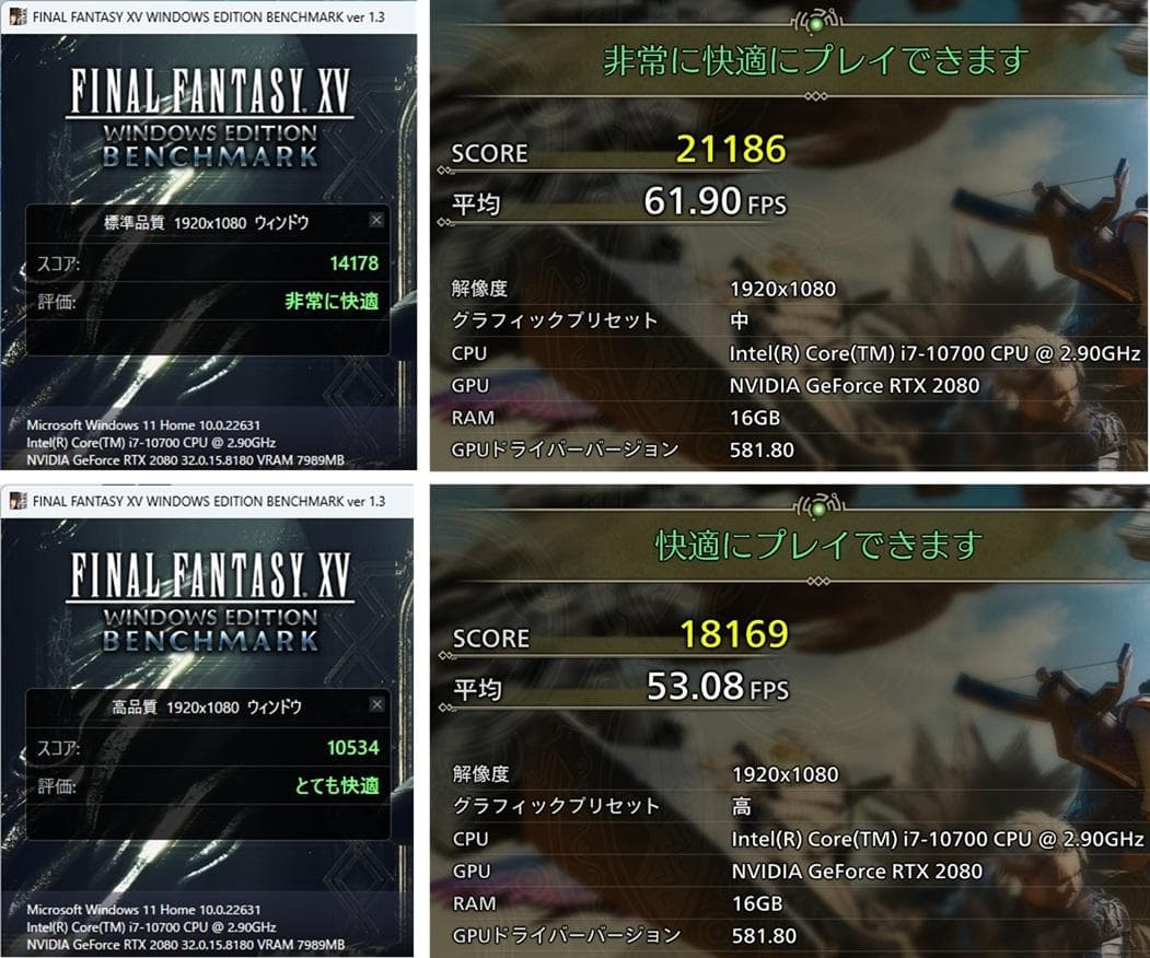 ゲーミングPC/Core i7 10700/RTX2080/メモリ16G/水冷