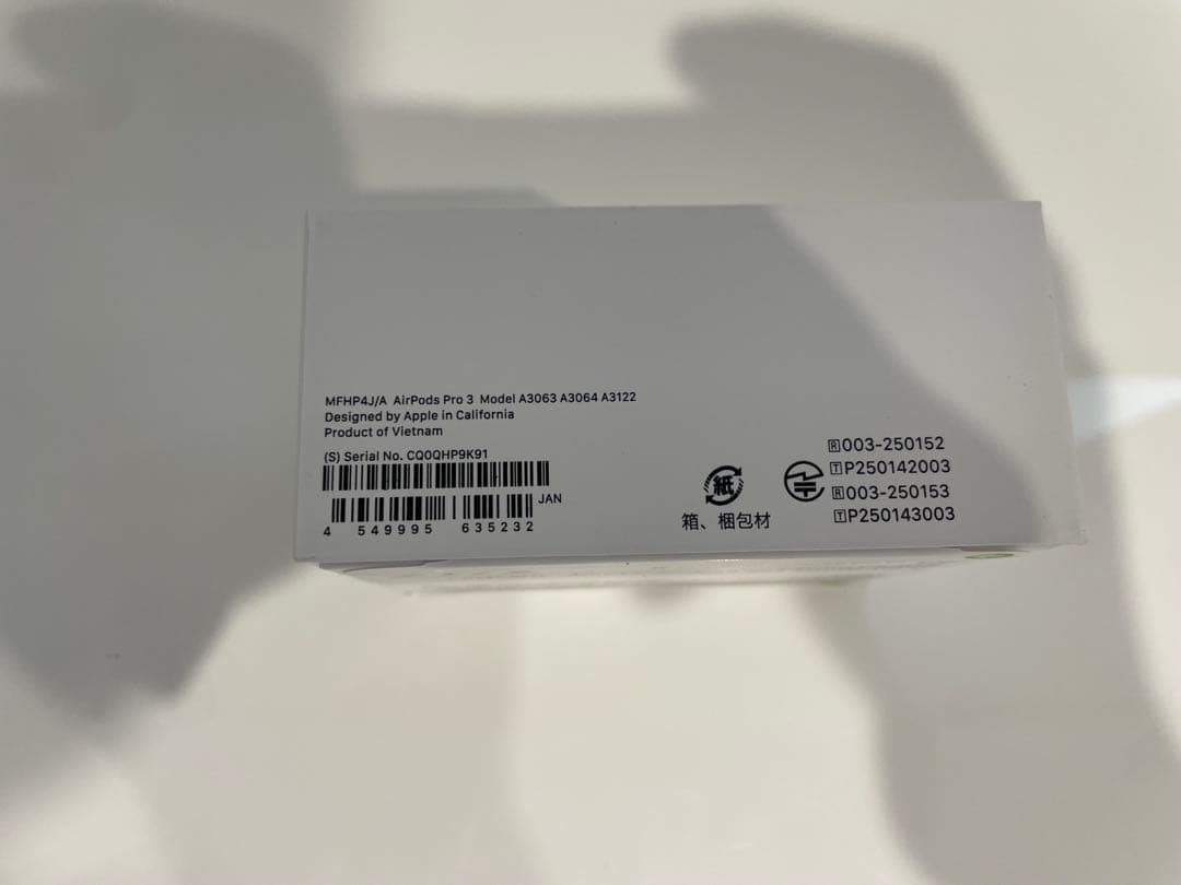 AirPods Pro 3本体