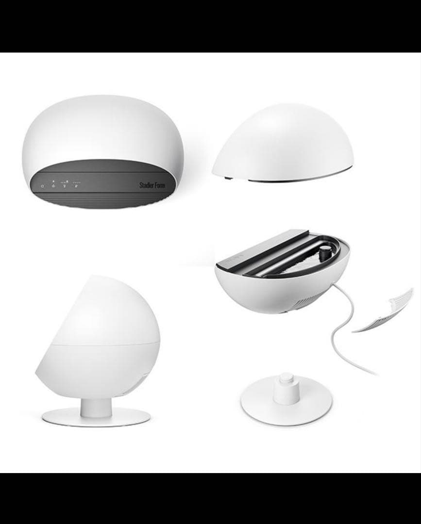 Stadler Form Erik ファンヒーター アロマディフューザー