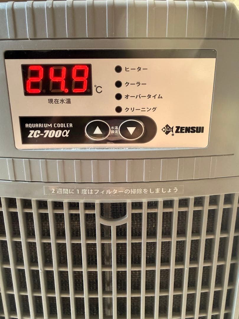 (クロシバワン)ゼンスイ水槽用クーラーZC-700α&リーファー250