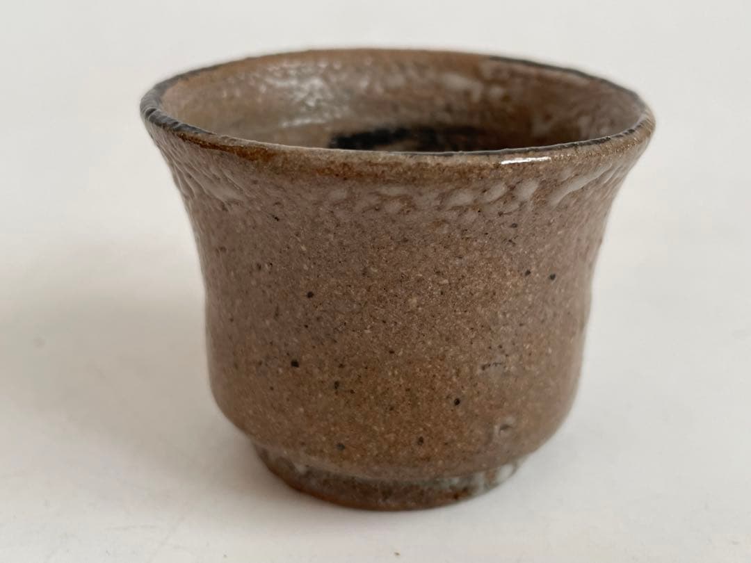 陶芸家　不東庵　細川護煕　唐津　ぐい呑　共箱　古唐津　絵唐津　酒器　酒盃