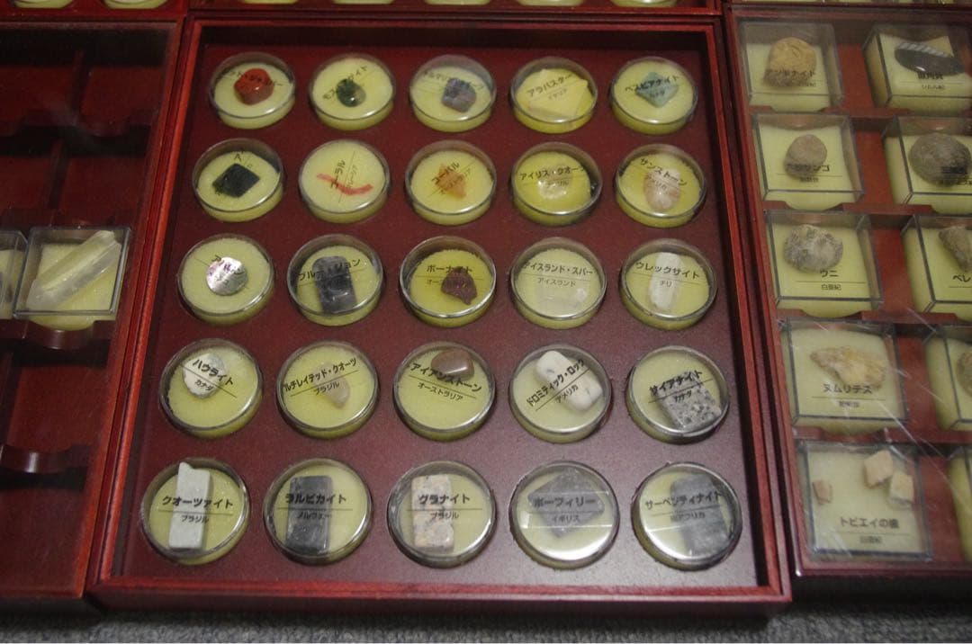 Deagostini 鉱物標本　コレクション