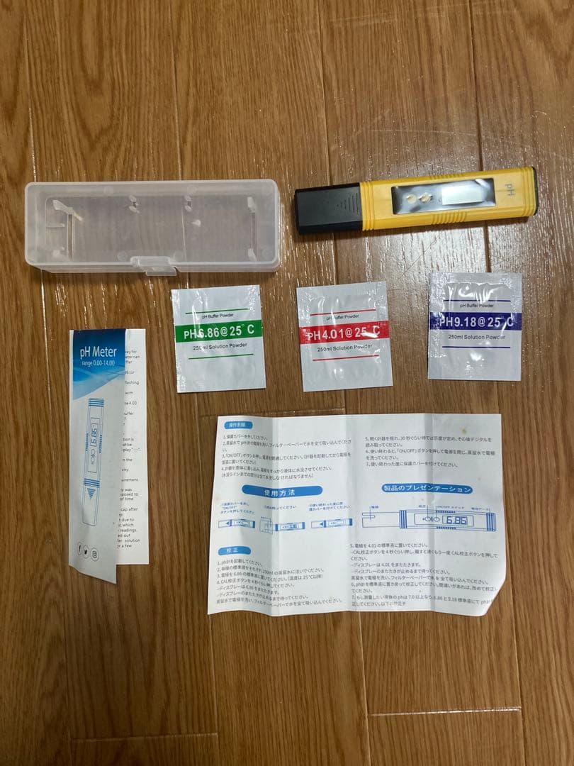 【送料込み】HOMUTE グロウテント 60x60x120cm ライトなど一式