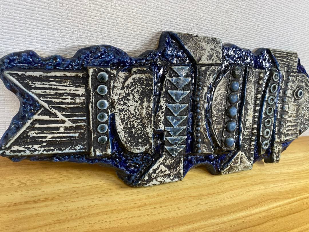 リサラーソン　陶板　FISK 魚　希少ネイビー