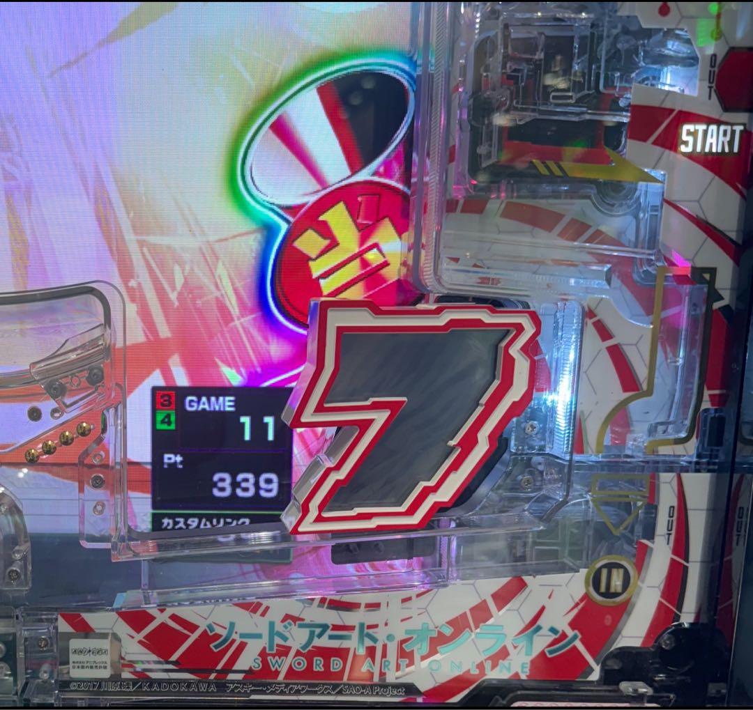 †neon† スマパチ ソードアート・オンライン199LT 実機！