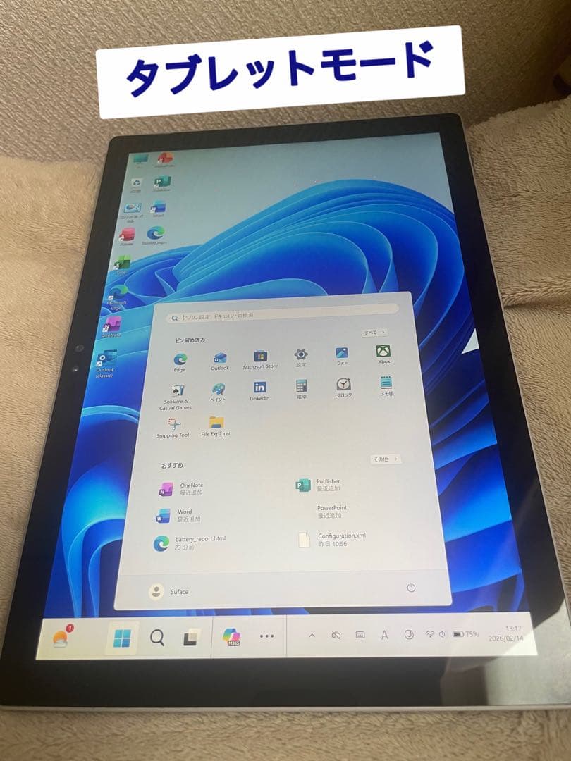 Windowsタブレット本体 Microsoft Surface Pro 4 Win11 Pro