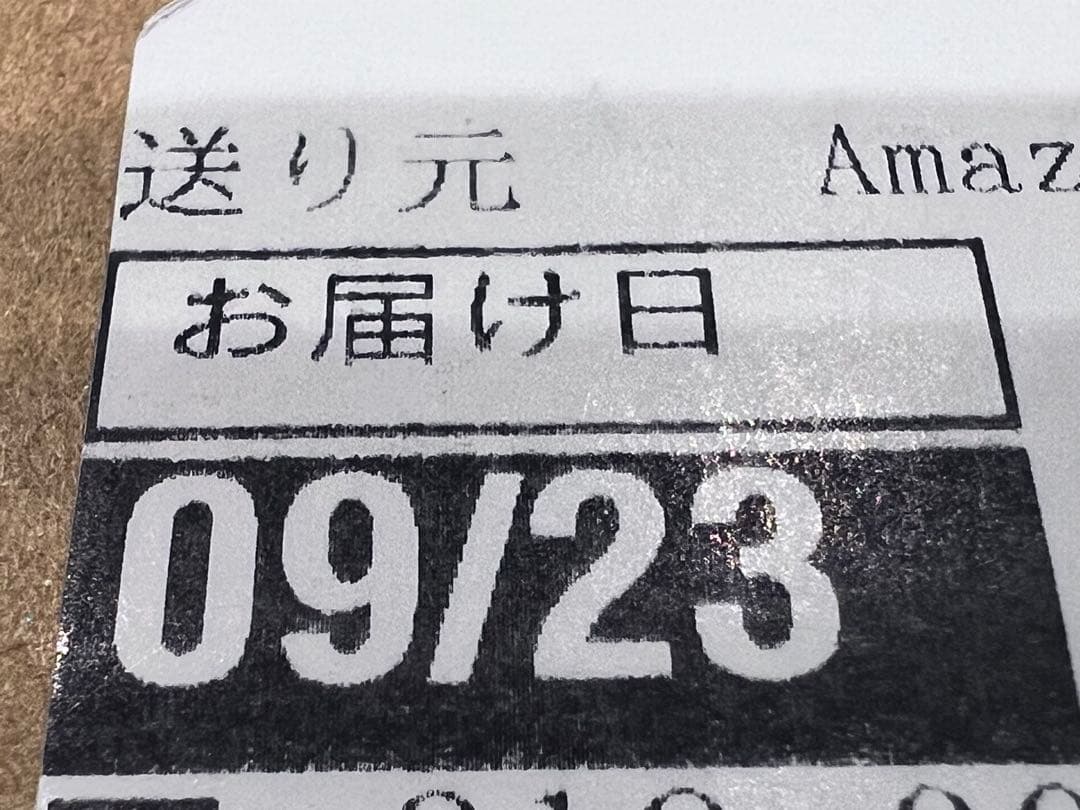 【9/23着新品未開封】Apple AirPods Max スターライト